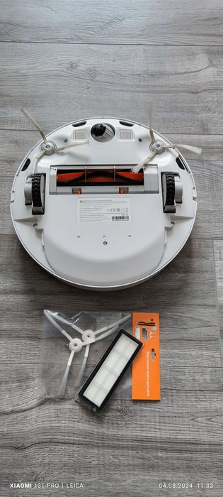 Прахосмукачка робот