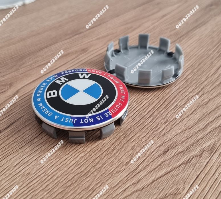 Капачки за джанти BMW 68мм – юбилейни със слоган