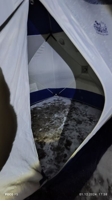 Палатка для рыбалки