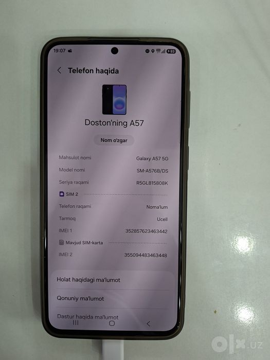Samsung A57 8/256