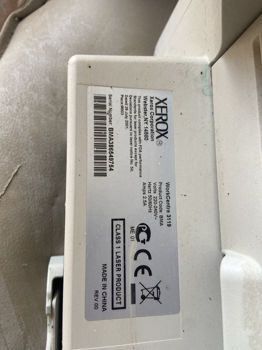 Принтер рабочий.