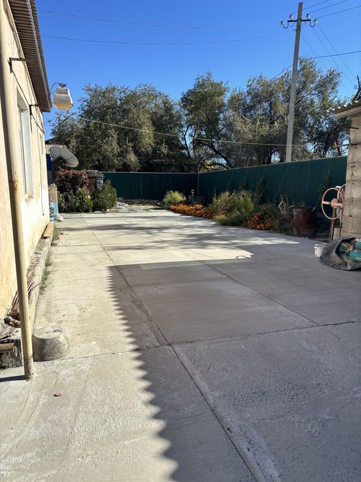 Д о м  час тны й