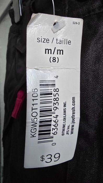 Детски ски екип яке Lego и нов панталон Joe Fresh 7-8 години