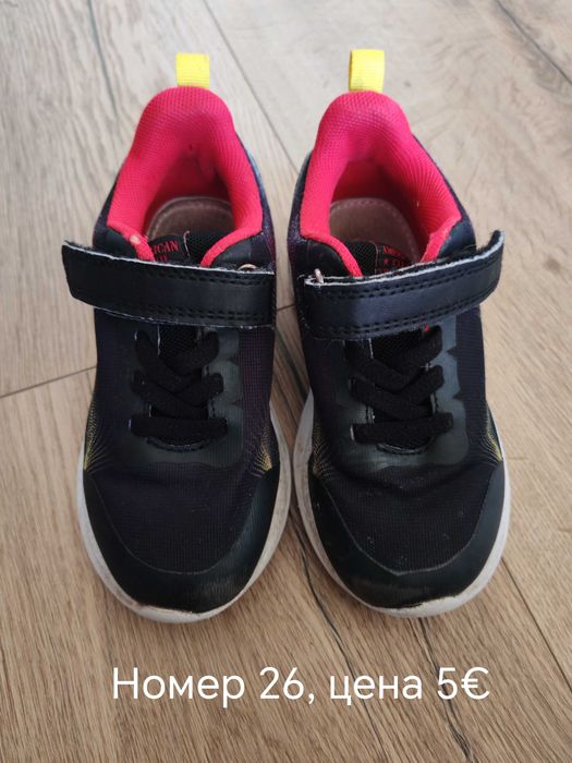 Детски обувки Nike, Adidas, H&M и други