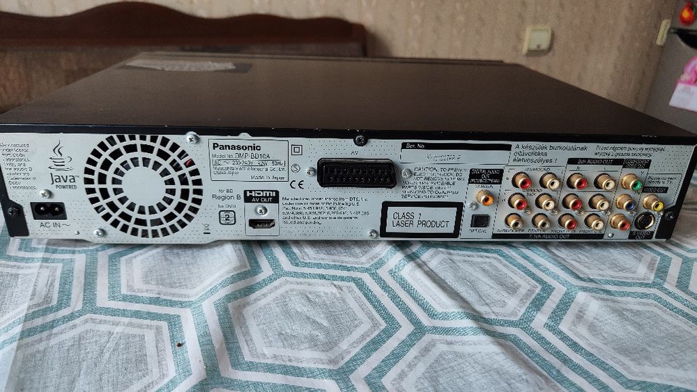 DVD в рабочем состоянии