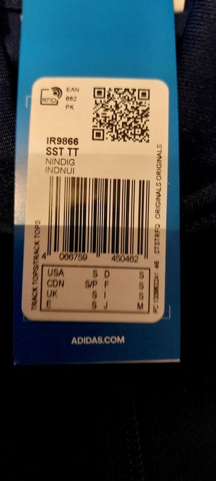 Продавам ново горнище на анцунг