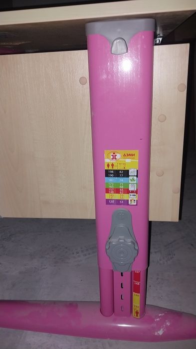 Растущий стол и стул "Дэми"