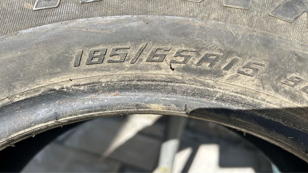 Дөңгелек Шина Резина Покрышка.