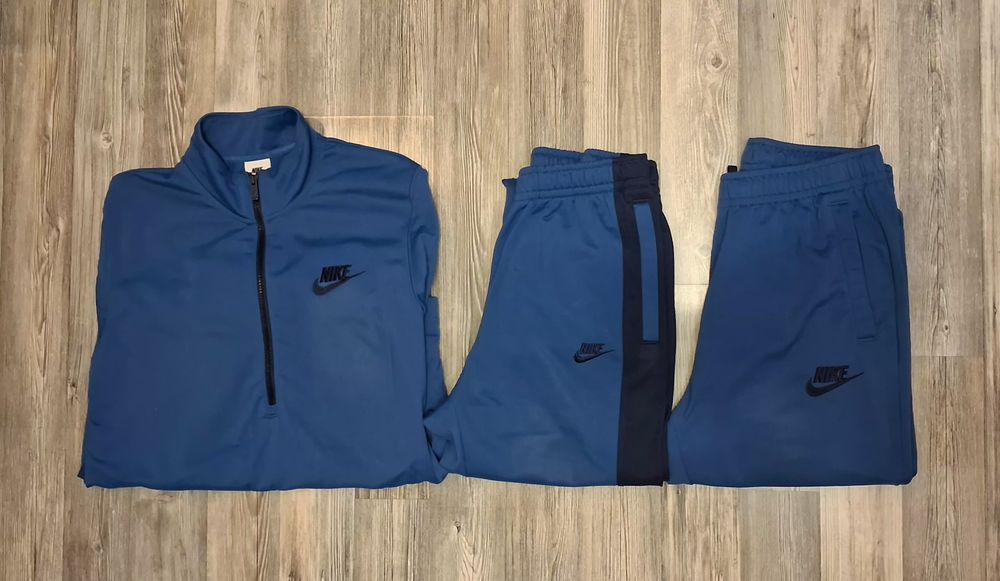 Мъжки суичер и две долнища Nike