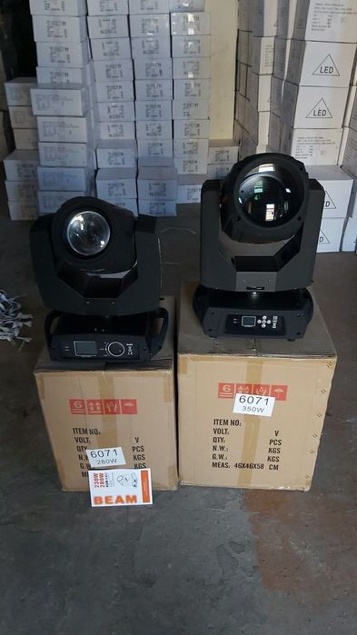 Beam galava  original