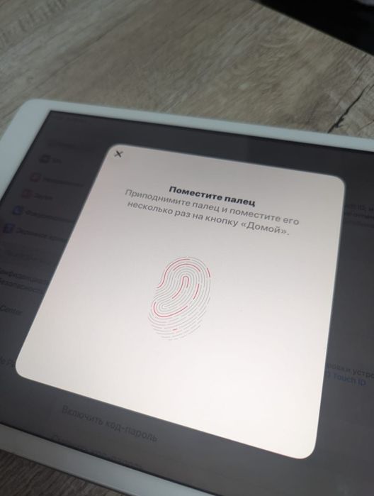 IPad 8 поколения 32gb планшет