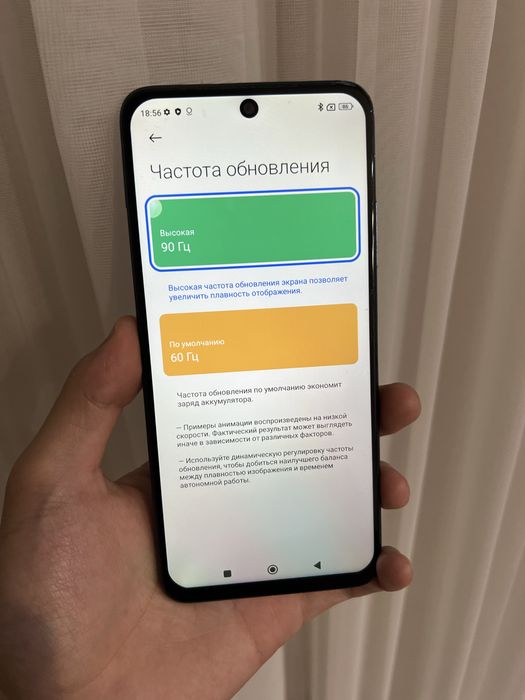Redmi note 11 (64гб)