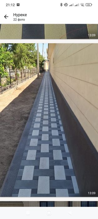 Тротуарная плитка, брусчатка, бордюры