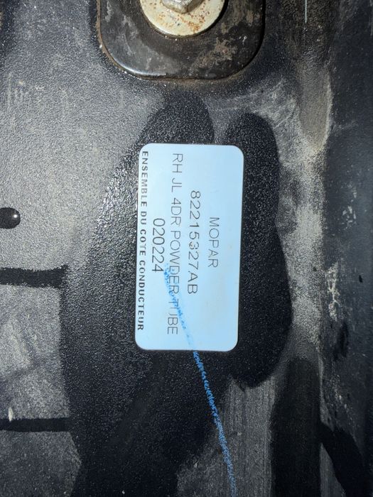 Степенка  Wrangler JL Rubicon