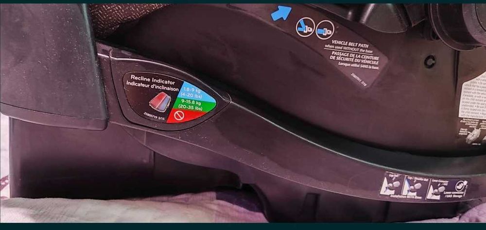 Продаю автолюльку