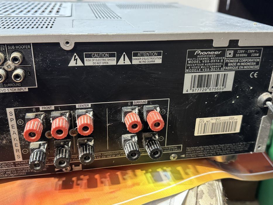 Pioneer vsx d-514