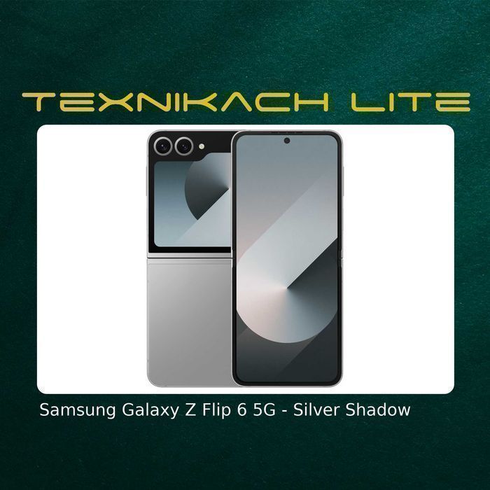 Новый! Samsung Galaxy Z Flip 6 5G - Доставка Бесплатно