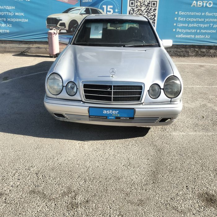 Продам Мерс 210 Лупарик