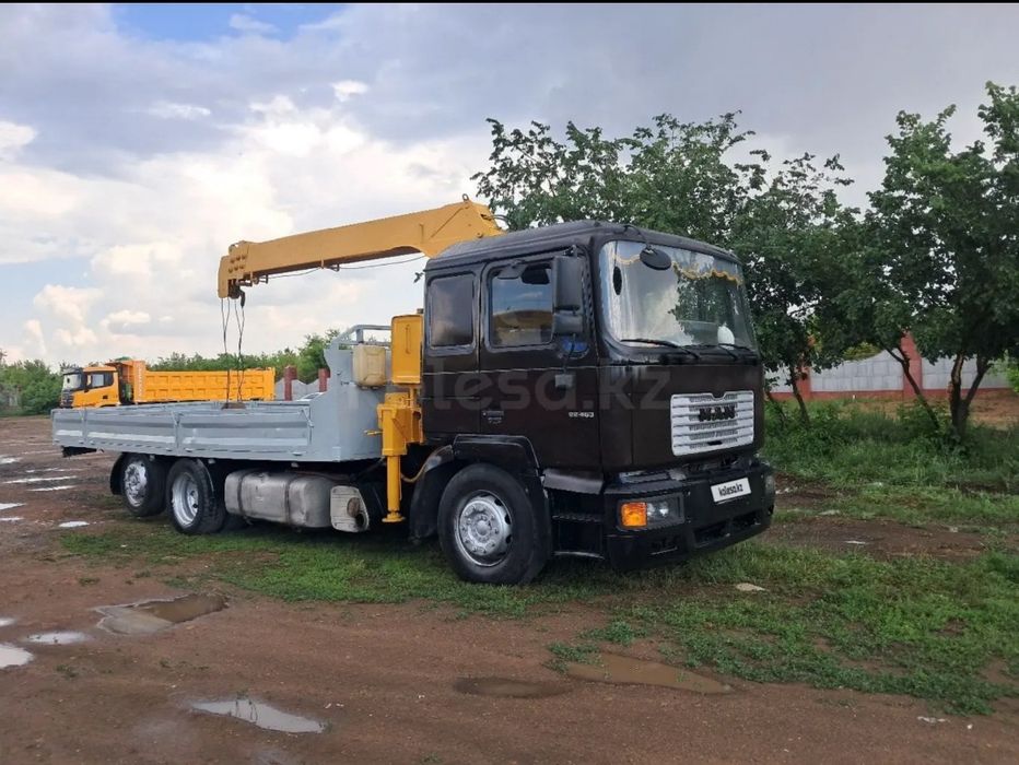 Манипулятор услуга