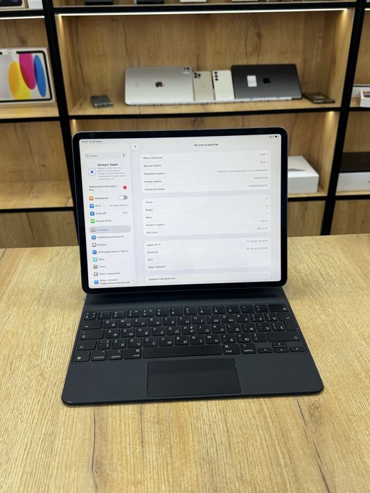 Ipad pro 12.9 4 th generation 512 gb wi fi