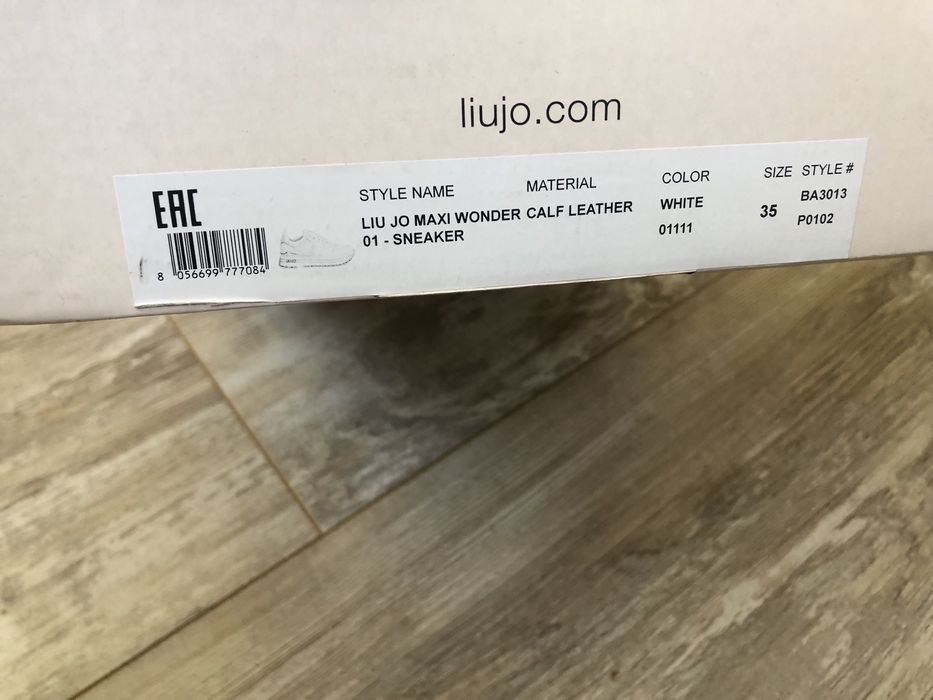 Дамски бели маратонки Liu Jo