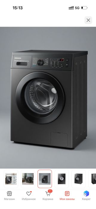Стиральная машинка Samsung