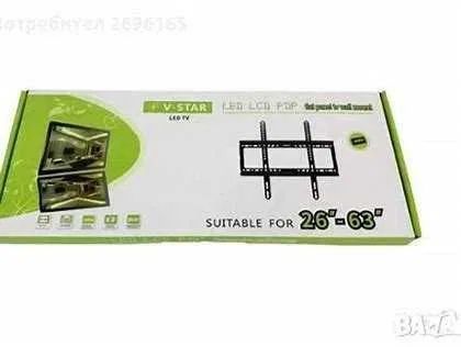 Стойка телевизор от 14” до 60" универсална за всякакви