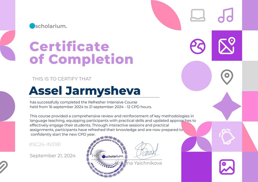 Репетитор английского и IELTS