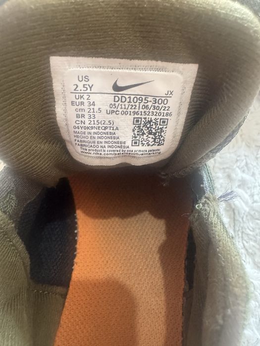 Nike детски маратонки