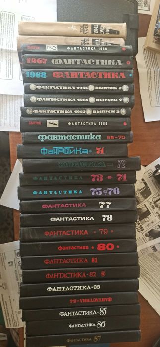 Продам книги фантастика