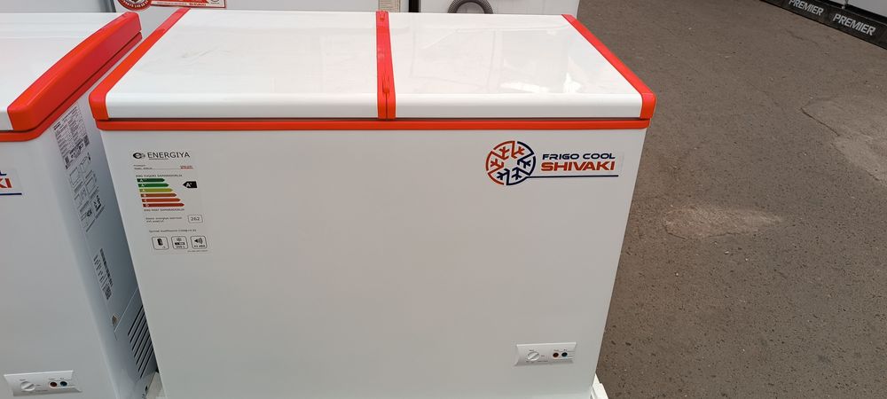 Marazilka shivaki SFB 130