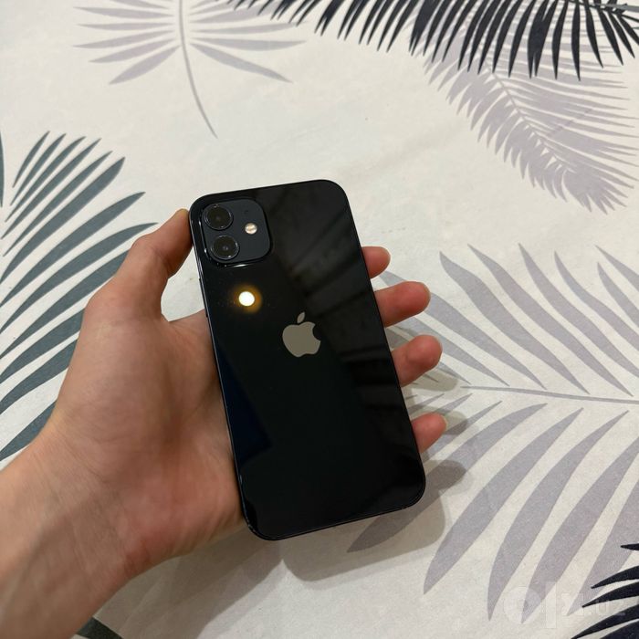 SOTILADI ! iPhone 12