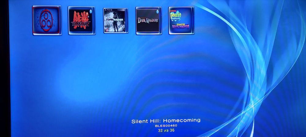 Продам Ps3 Slim 45 000тг.