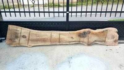 Орехови янове 6 см