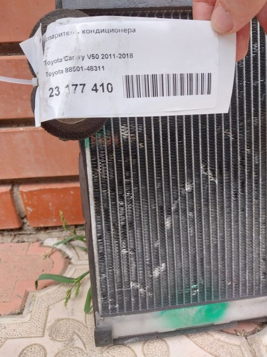 Испаритель Camry-50 2,5V