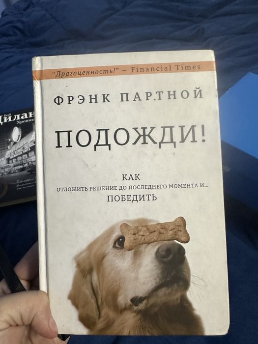 Продам книги