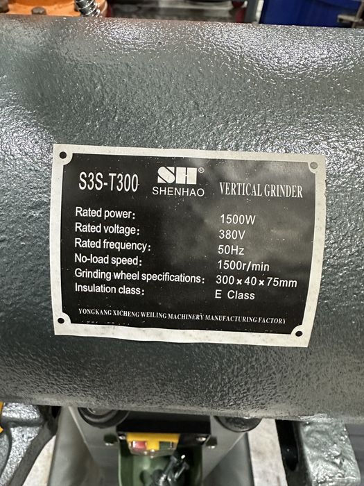 Точильный станок со стойки 300/1500вт 380а