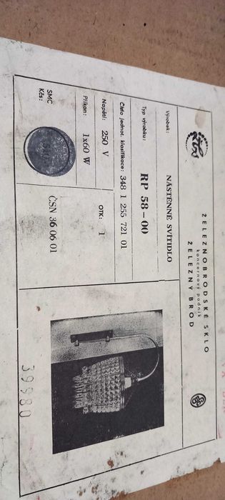 Стенен аплик с висулки