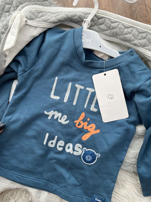 Детски комплект Ново