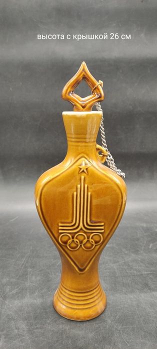 Олимпийская тематика