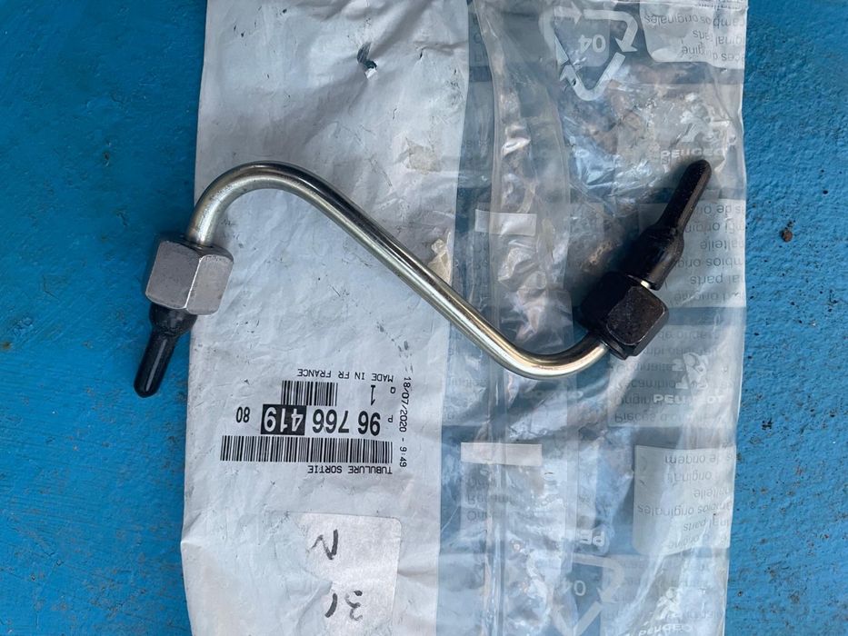 Conducta combustibil(umplere rezervor) Citroen C4