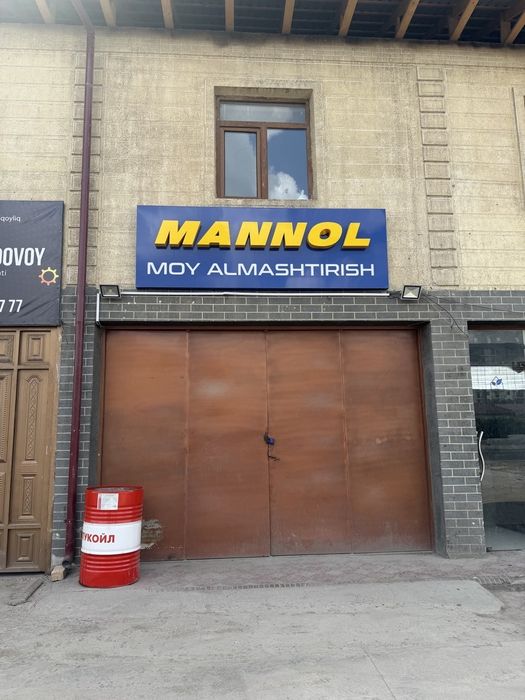 Arenda zamenomaslo