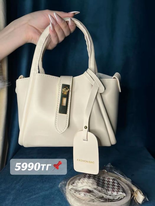 Город Уральск сумка всего за 3000 тг