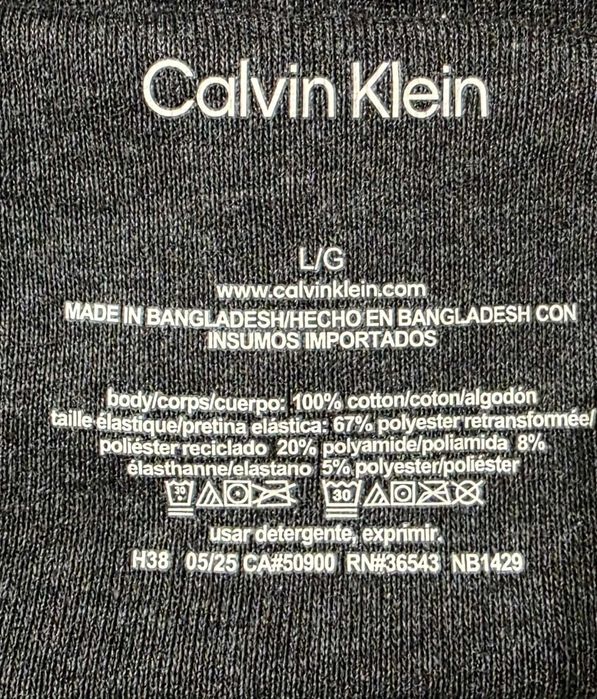 Calvin Klein оригинални мъжки боксерки