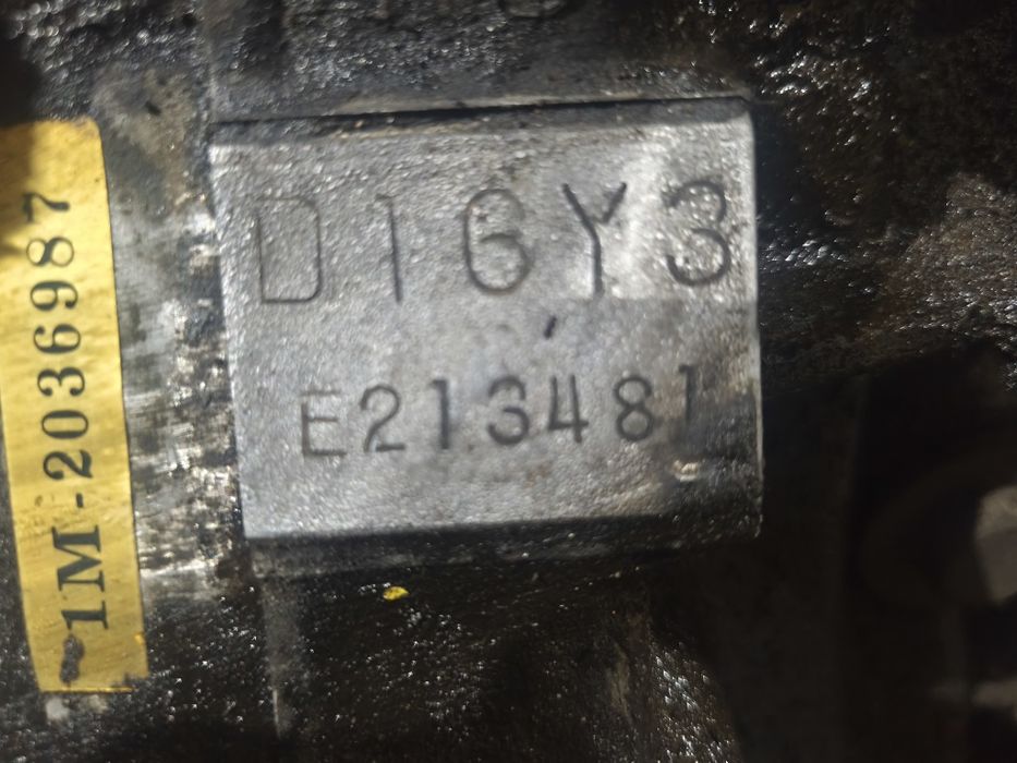 Двигател Хонда Сивик Д16У3