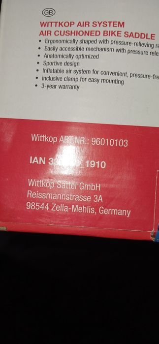 Сидушка для велосипеда.