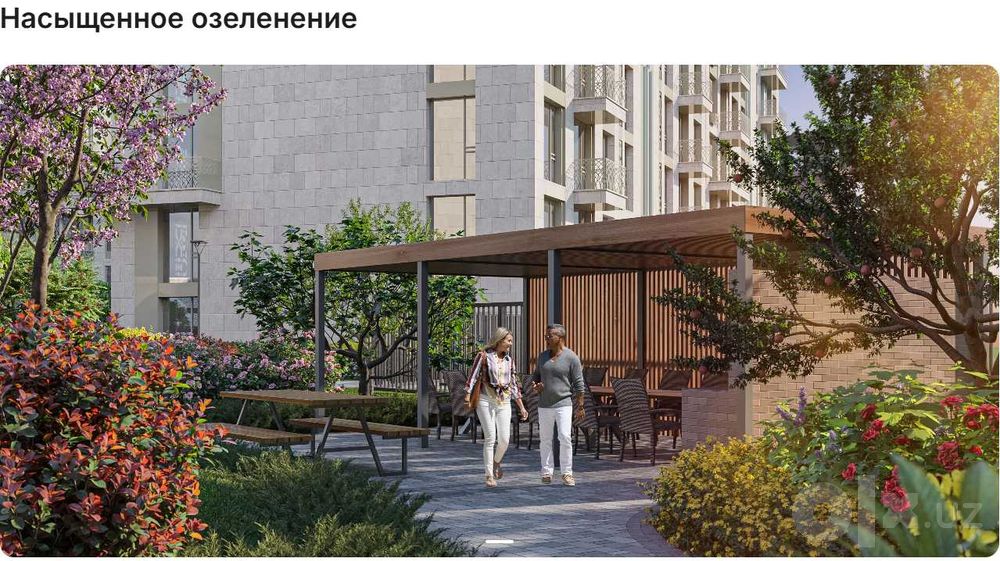 NRG Maftun Makon комфорт+