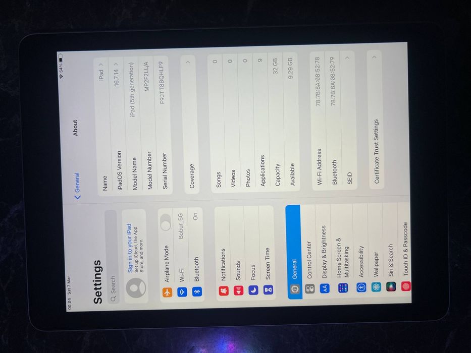iPad 5 - 32 gb - full ideal srochno