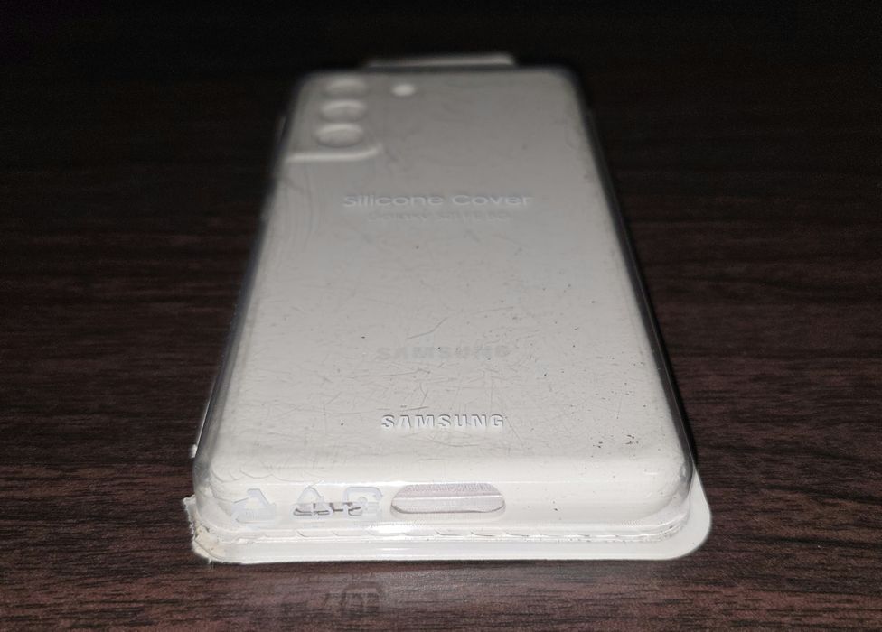 Husa silicon originala Samsung Silicone Cover Galaxy S21 FE 5G G990