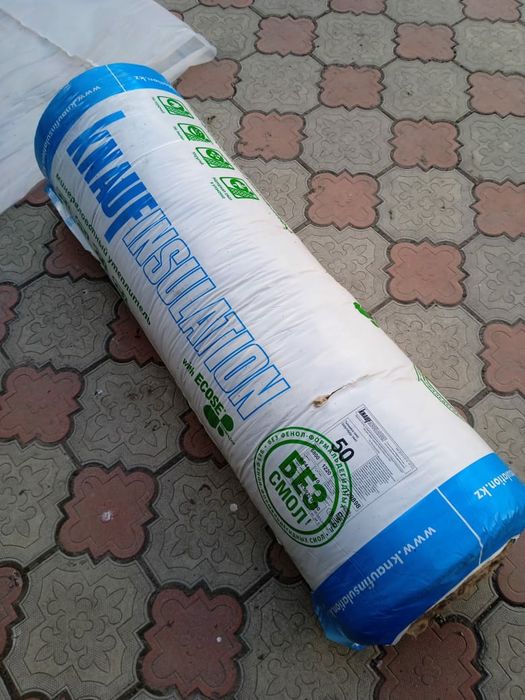 Продаеться утиплитель 5000